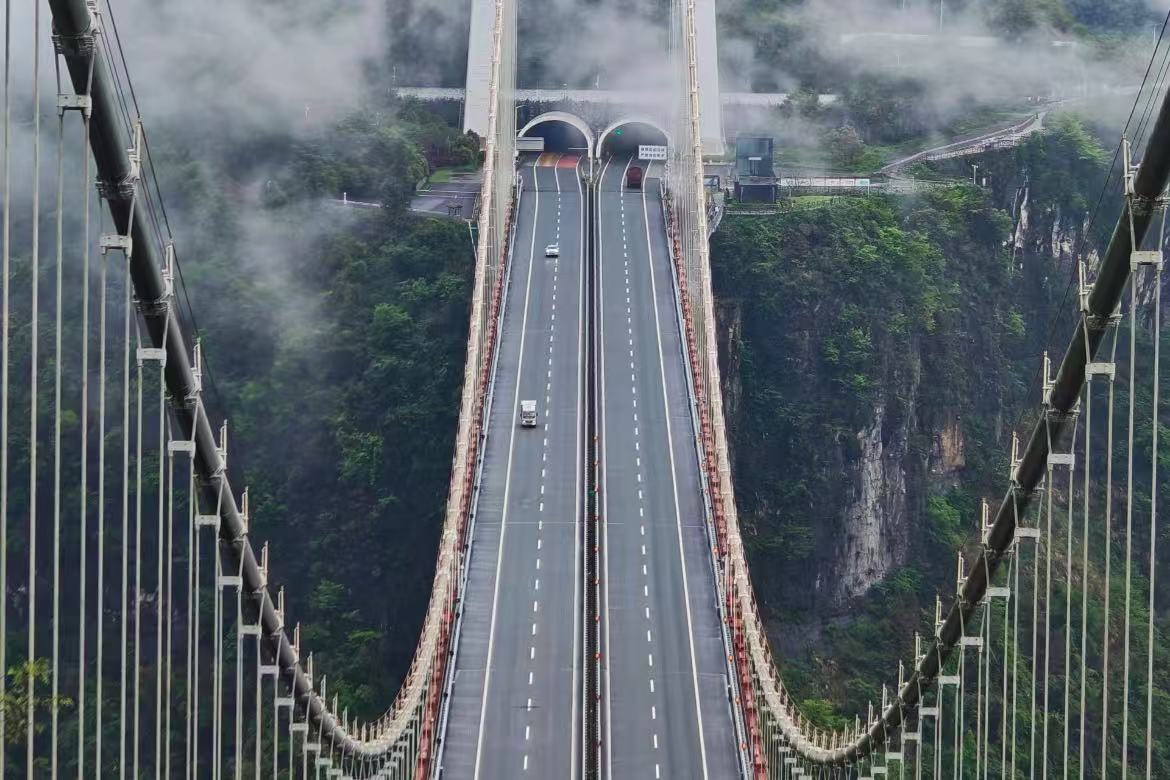 Aizhai Bridge